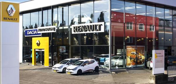 Auto Indumij Dordrecht
